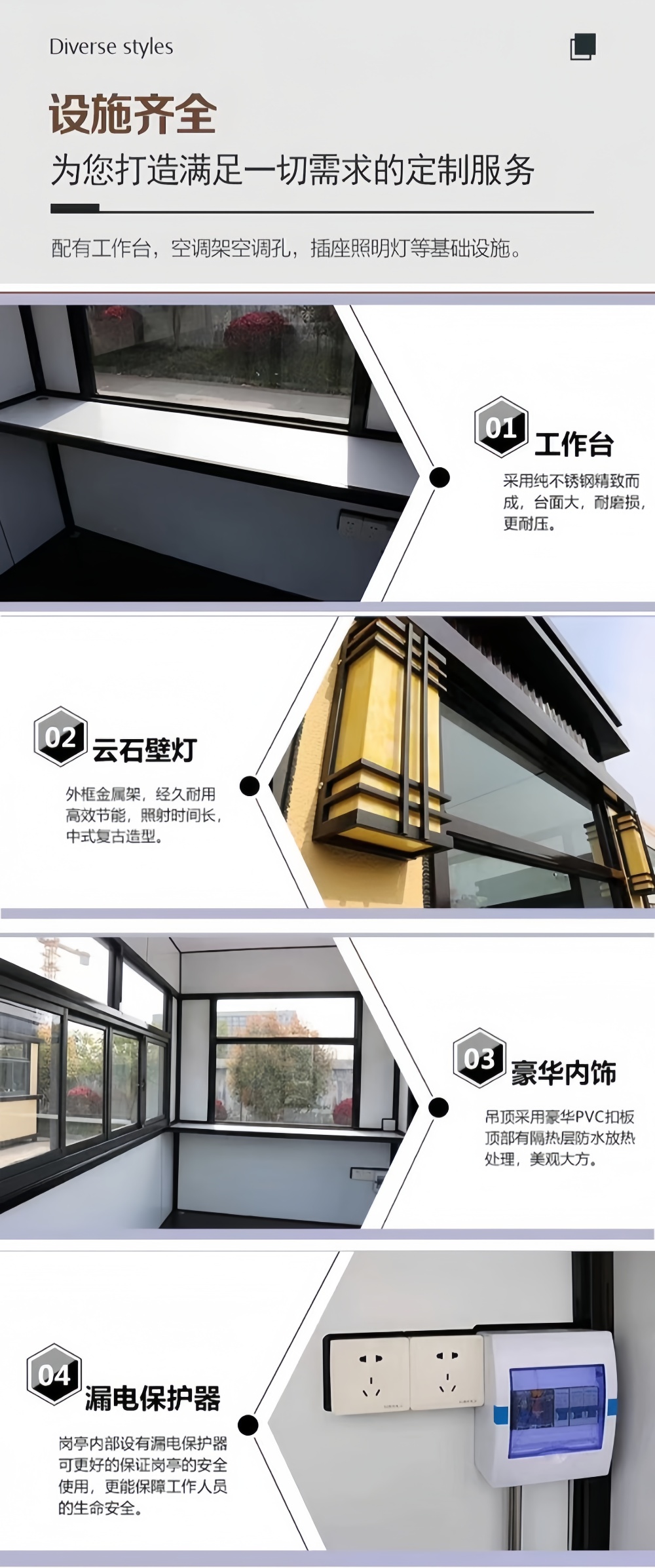 微信图片_20250506115507_副本.jpg